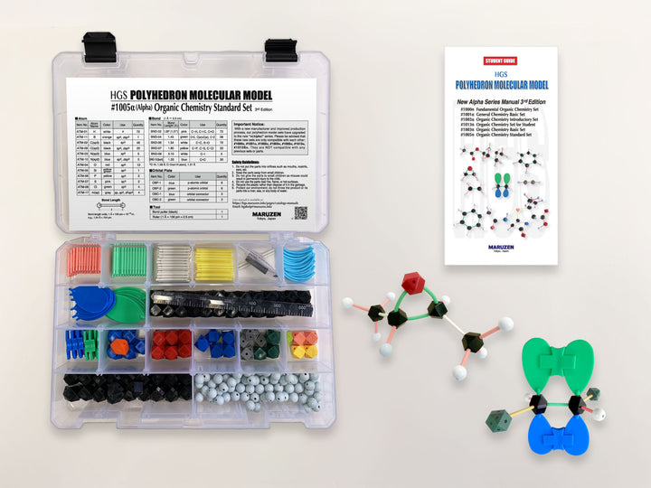 1005Alpha Organic Chemistry Standard Set <3rd Edition> + Student Guide