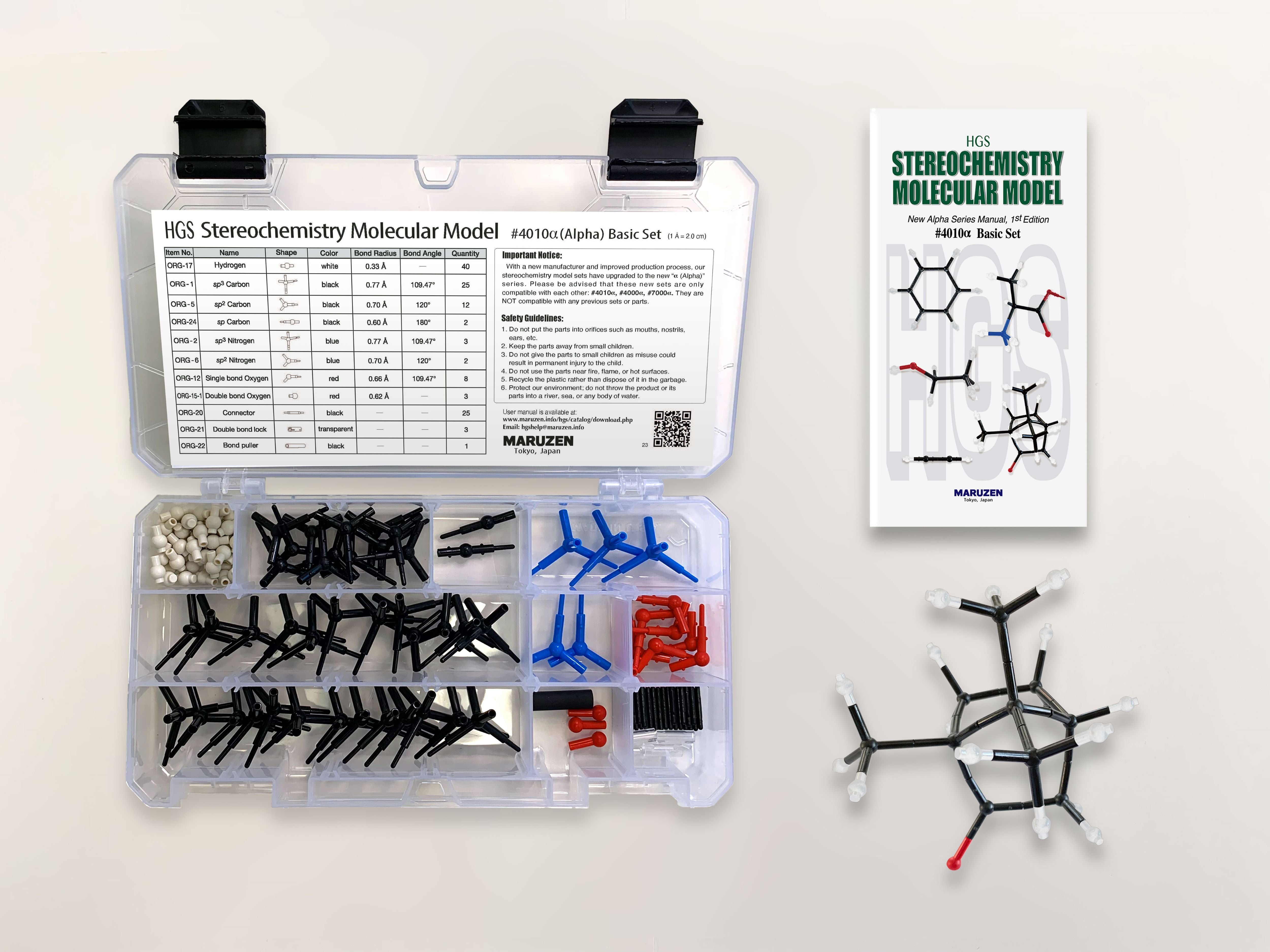 1003Alpha Organic Chemistry Basic Set <2nd Edition> + 